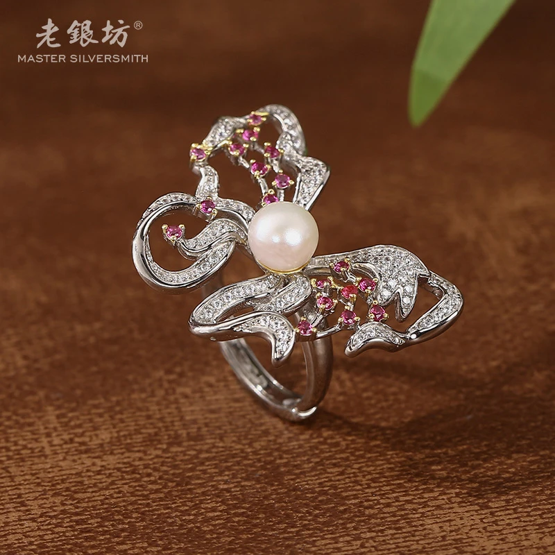 【老银坊】精致满镶珍珠蝴蝶戒指 00311802