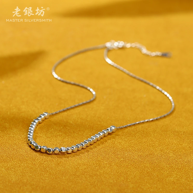 链子925银 圆身碎银子项链 0022370
