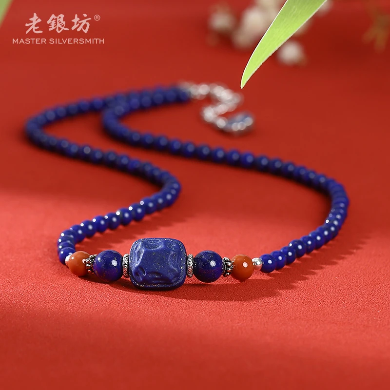 【老银坊】s925银青金金字塔项链 0021155