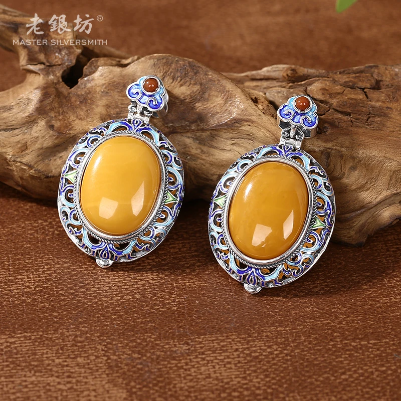 【老银坊】蜜蜡牡丹纹花窗吊坠 多样性发货 发其一 （给链） 250405