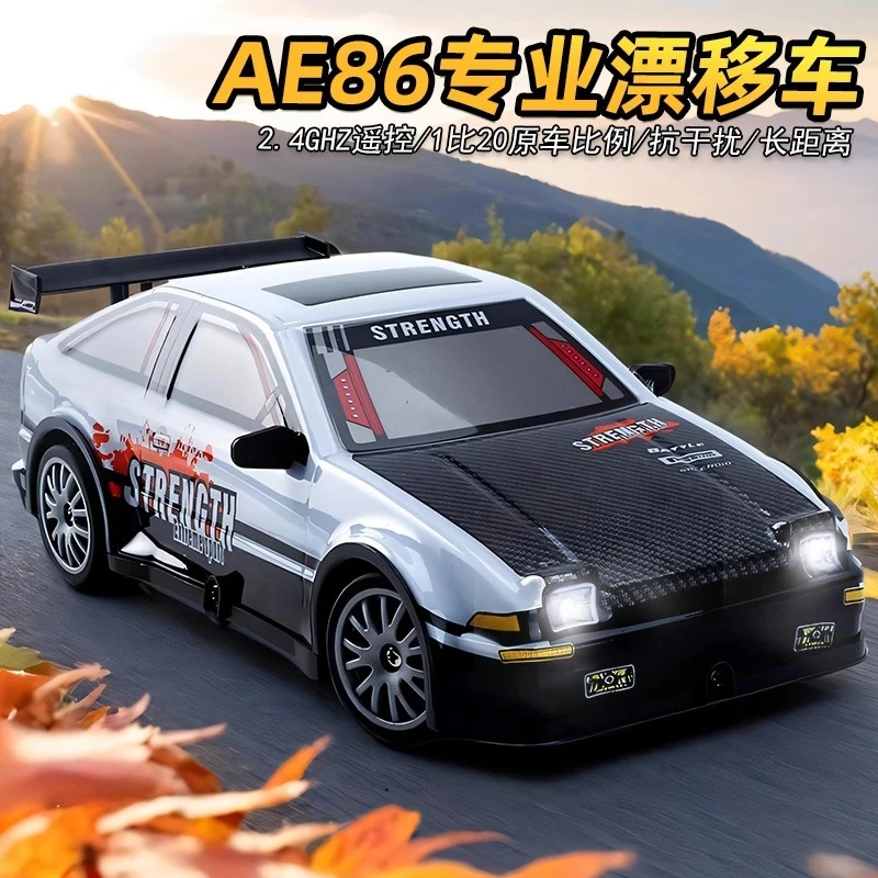 AE86遥控车专业rc四驱高速漂移赛车充电比赛汽车GTR跑车男孩玩具