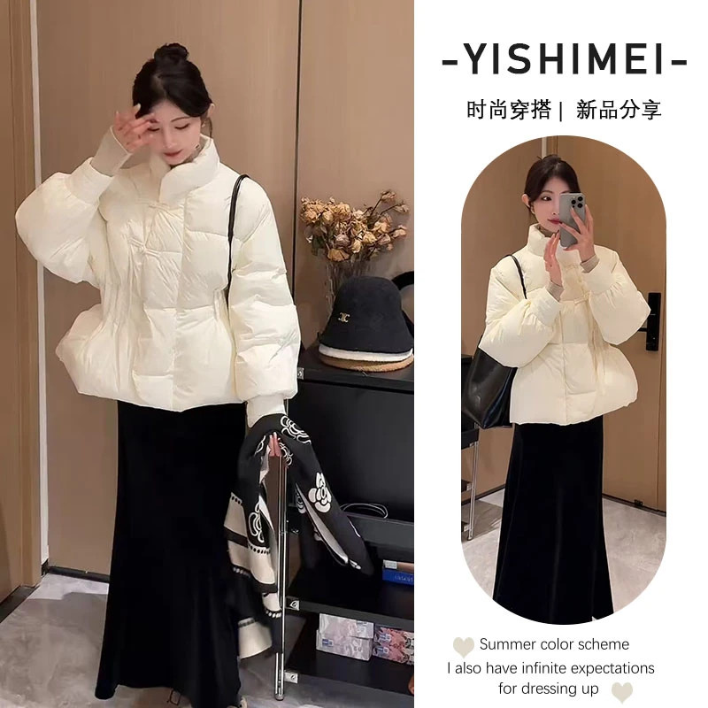 冬季时尚穿搭2024新款百搭简约韩系短款棉服显瘦半身裙两件套