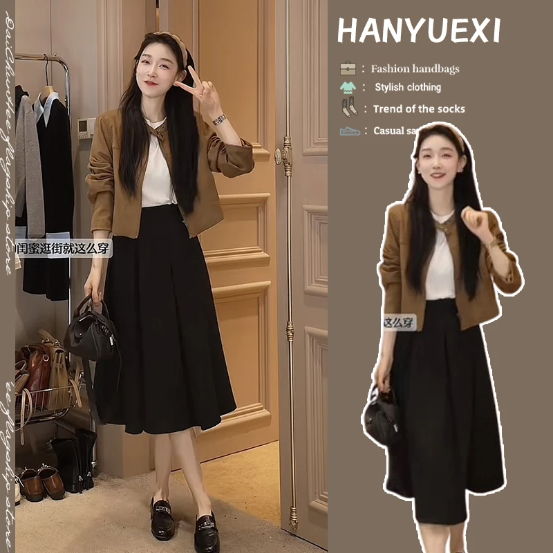 入秋一整套女装2024新款韩版气质宽松短款外套时尚半身裙两件套潮