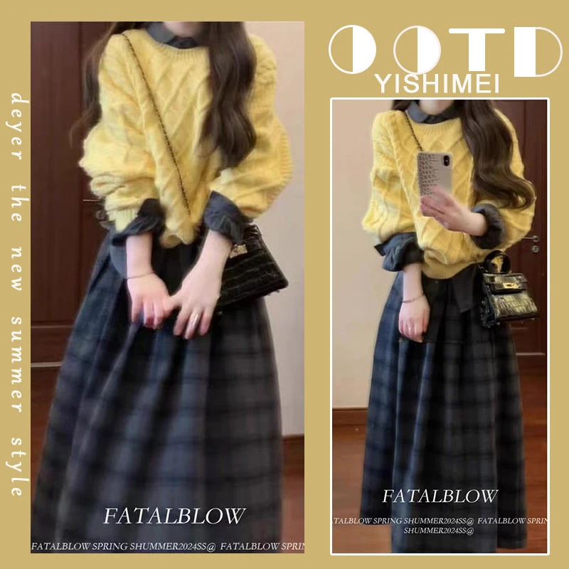 2024秋季穿搭一整套女新款韩版长袖衬衫针织上衣格纹半身裙三件套