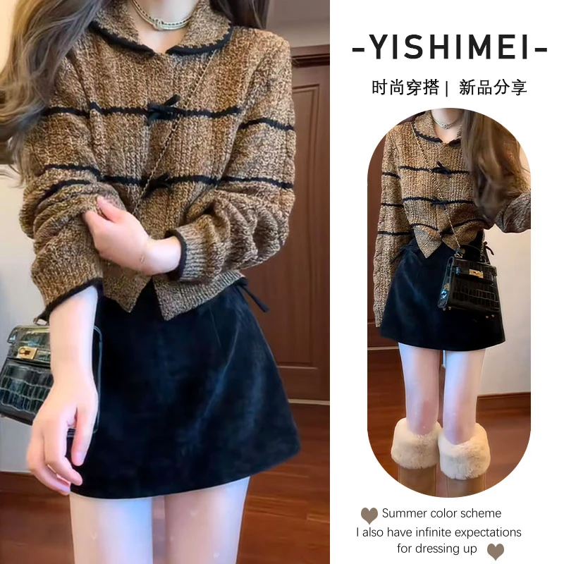 2024秋季新款蓬松肌理感娃娃领针织衫高级感蝴蝶结高腰短裙两件套