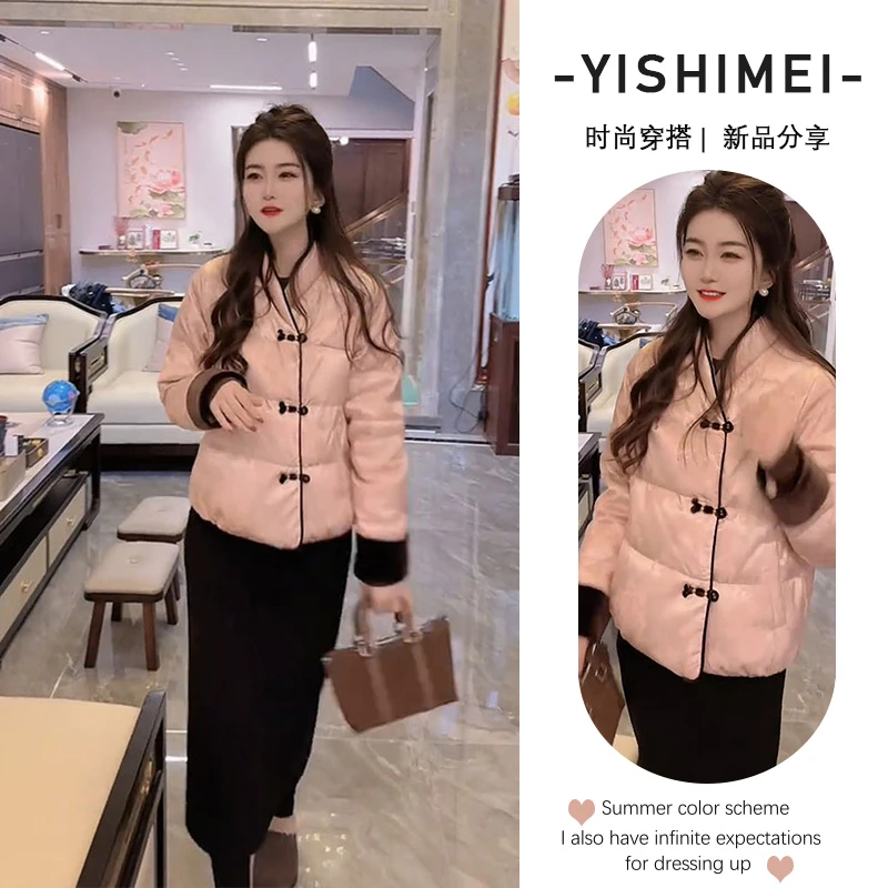 2024年秋冬新款流行女装设计感时尚保暖棉服外套高腰半身裙两件套