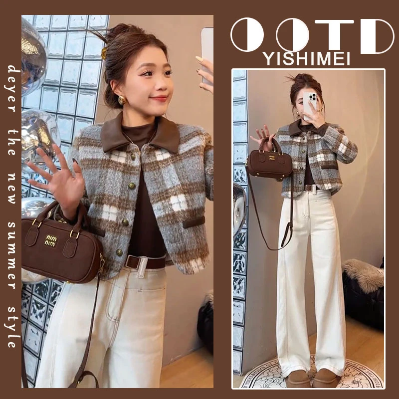 秋冬穿搭一整套女装2024新款小香风格子毛呢外套百搭牛仔裤两件套