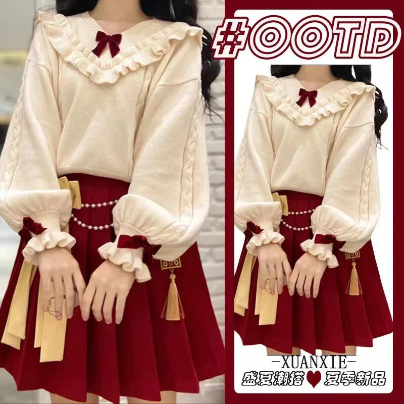 2024秋季穿搭一整套女新款韩版洋气甜美针织衫高腰半身裙两件套潮