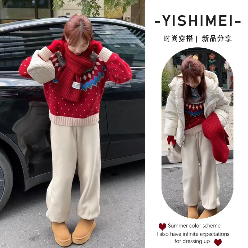 冬装搭配一整套2024年新款时尚圣诞节毛衣百搭棉服休闲裤三件套装