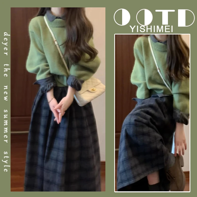 秋冬温柔系穿搭女新款韩版气质高级感针织毛衣内搭半身长裙三件套