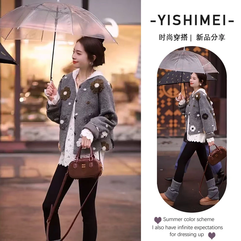 冬装搭配一整套2024新款气质百搭打底衫立体花朵外套鲨鱼裤三件套