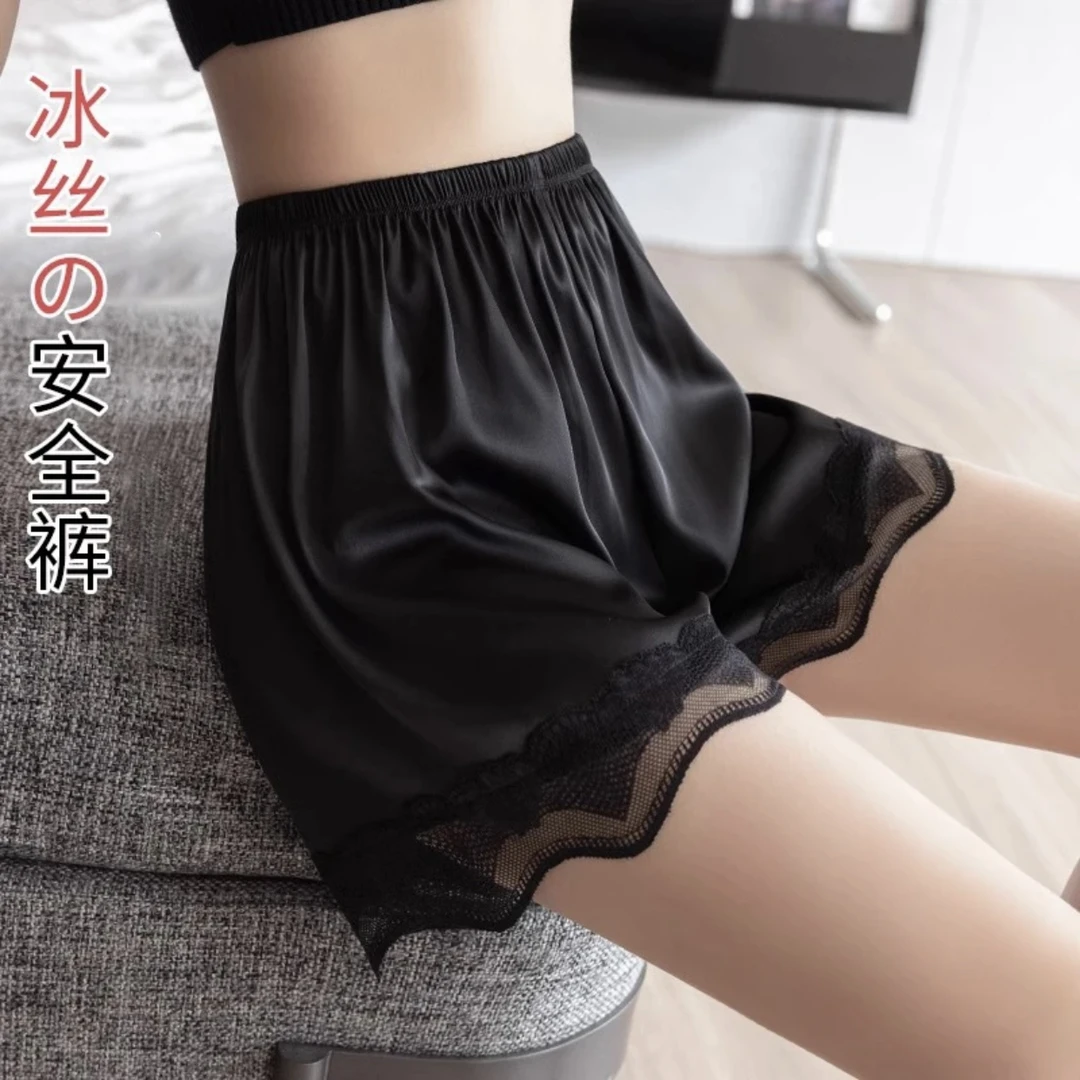 夏季新款冰丝蕾丝边防走光安全裤女外穿宽松透气薄款显瘦打底裤女