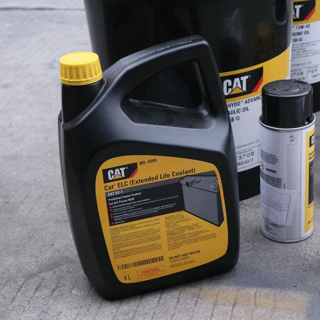 卡特纯正冷却液3658395 添加剂2170616挖掘机配件