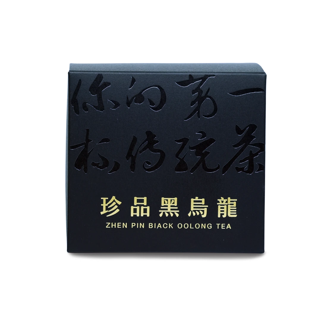 牧嵐香 珍品·黑乌龙 便携足火乌龙茶包茶叶 45g*1盒(内3g*15泡)