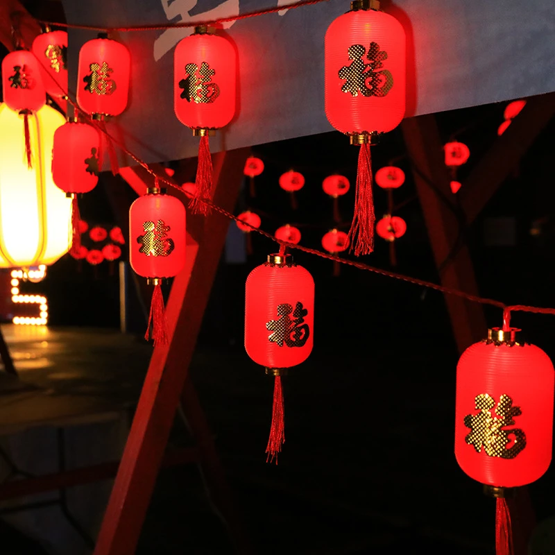 太阳能户外红灯笼灯串新年春节流苏福字红灯笼灯串元宵装饰彩灯