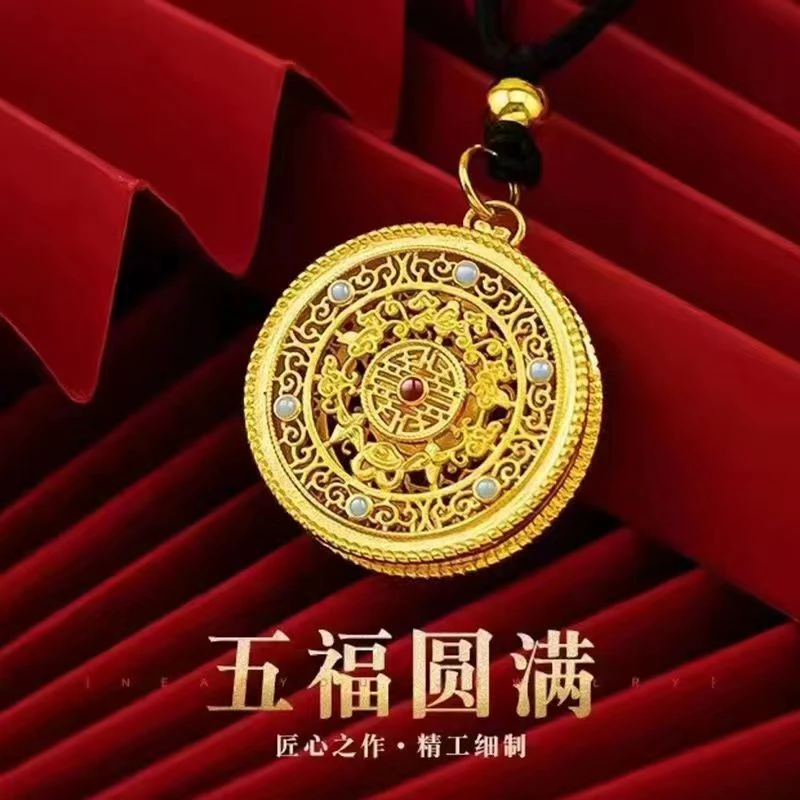 【一分福利】双面五福园满项链
