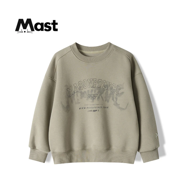 【现货】童装男童秋冬圆领加绒卫衣宽松2023新款儿童中大童上衣保暖