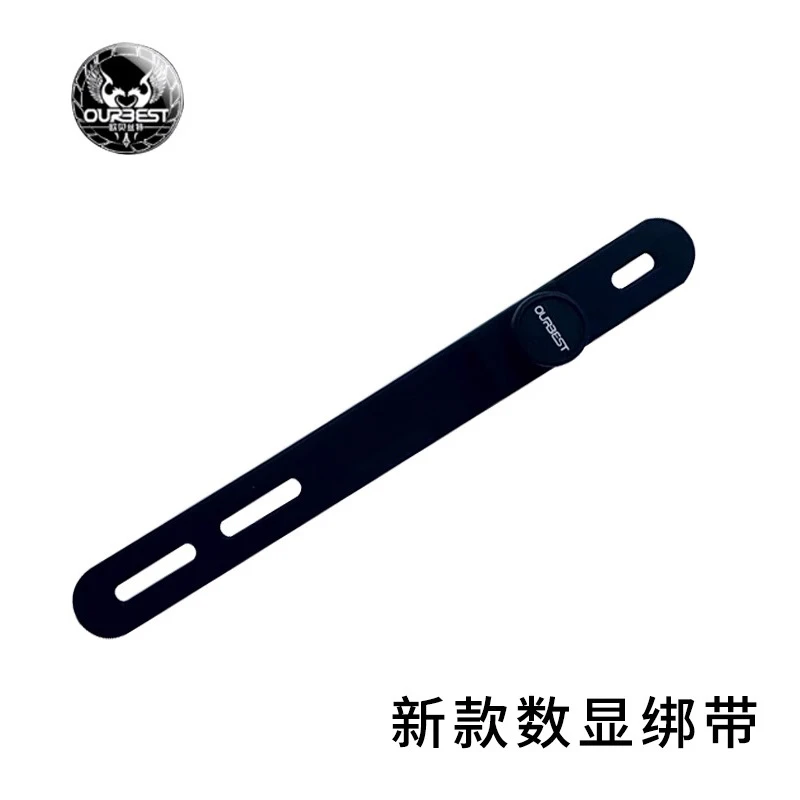 新款欧贝丝特绑带筏钓轮数显绑带硅胶绑带正品绑带