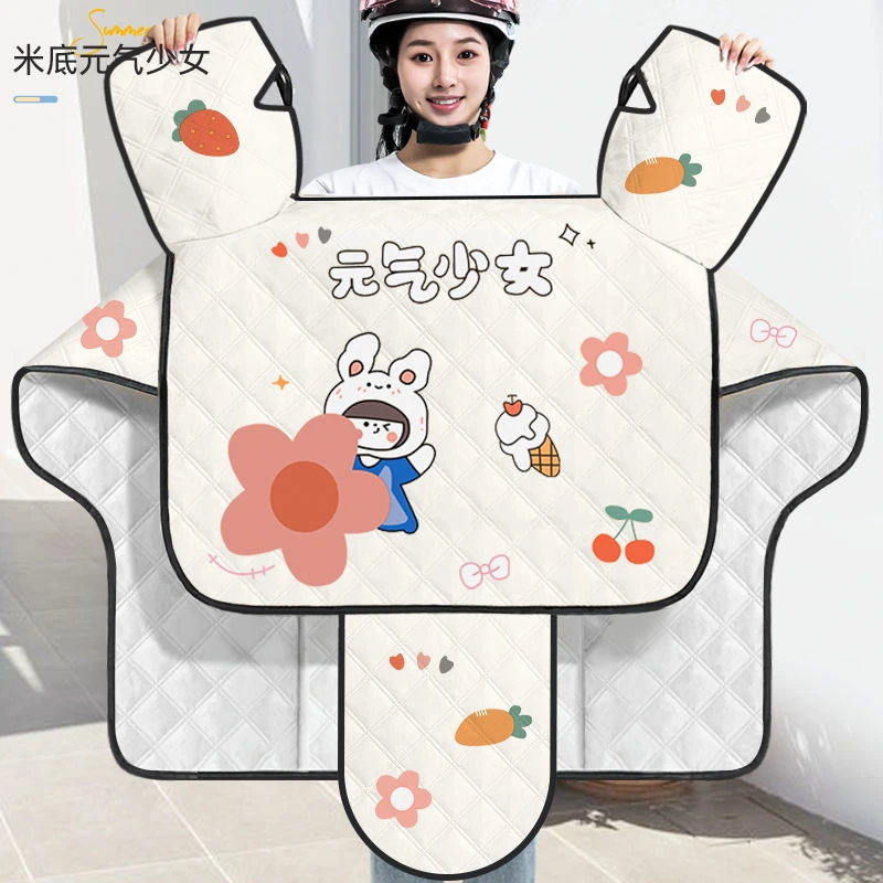 电动摩托车挡风被防雨水电瓶车挡风罩防水防风防晒罩薄款春秋新款