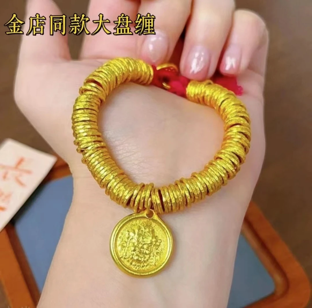 铜合金手链 深澜饰家丨新中式国潮风/编织手工精品黄财神盘缠手链