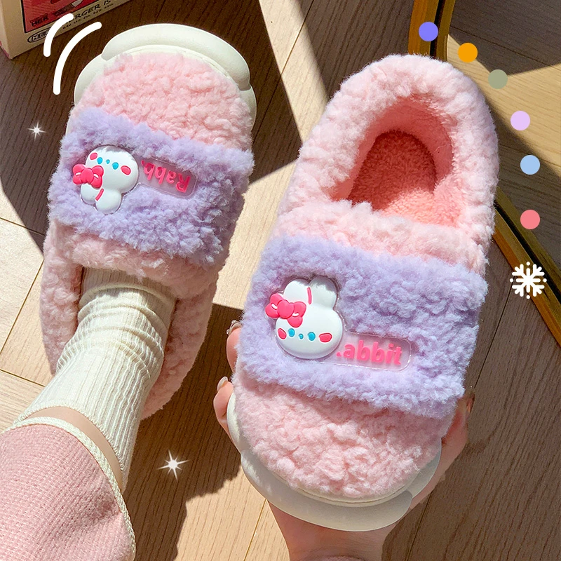 踩屎感棉拖鞋女秋冬季月子室内家居家防滑厚底毛毛绒保暖情侣