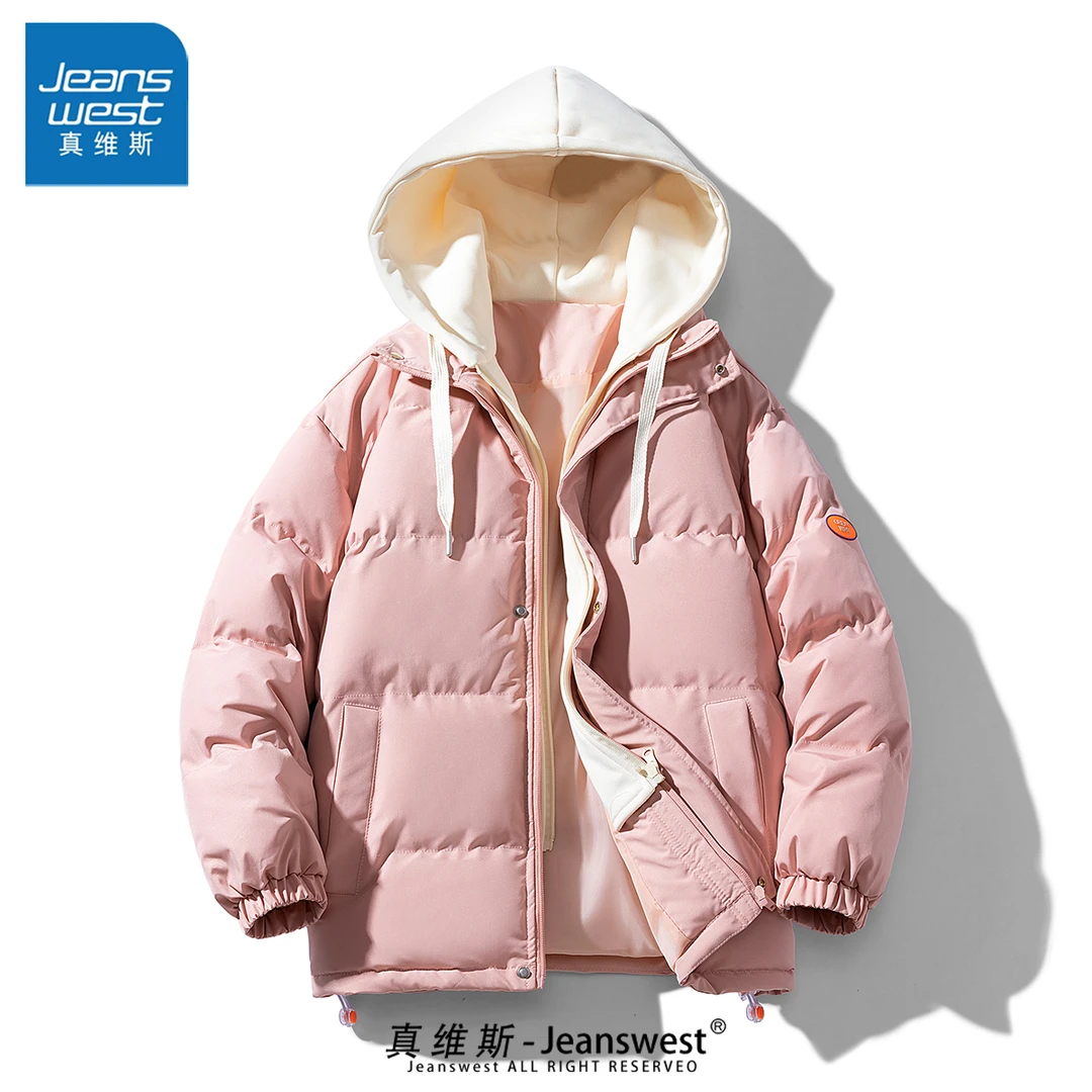 Jeanswest/真维斯冬季男款休闲简约棉衣棉袄连帽棉服加厚宽松外套