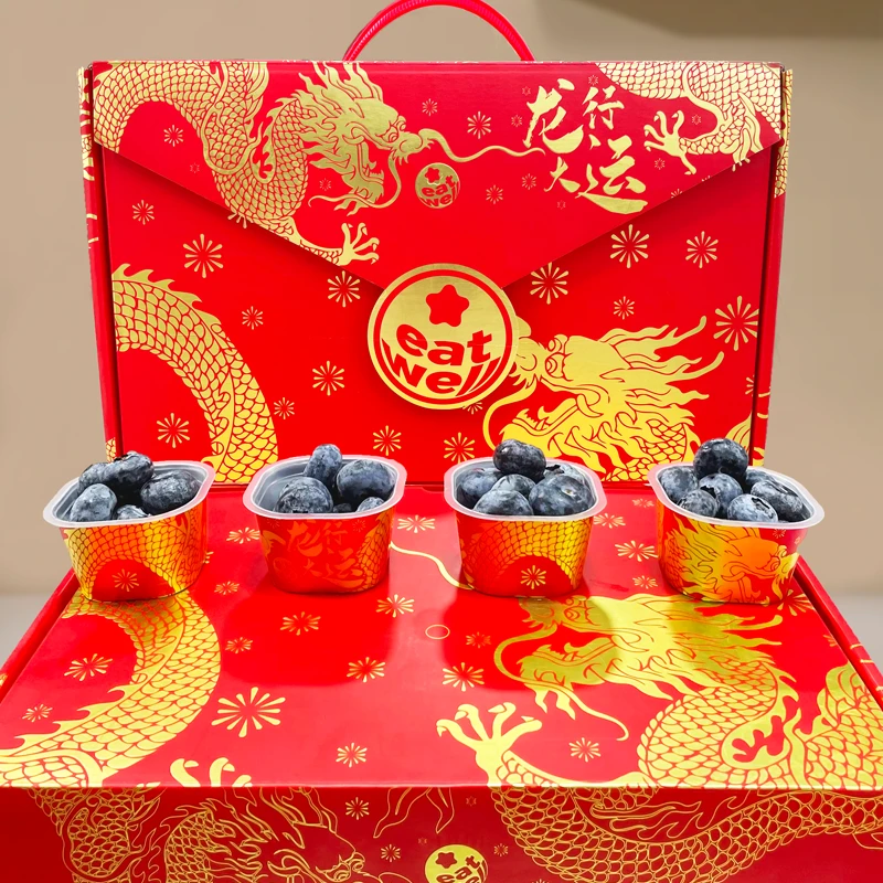 直播 宝宝杯秘鲁进口蓝莓Blueberry16~22+mm大果花香浓郁顺丰空运