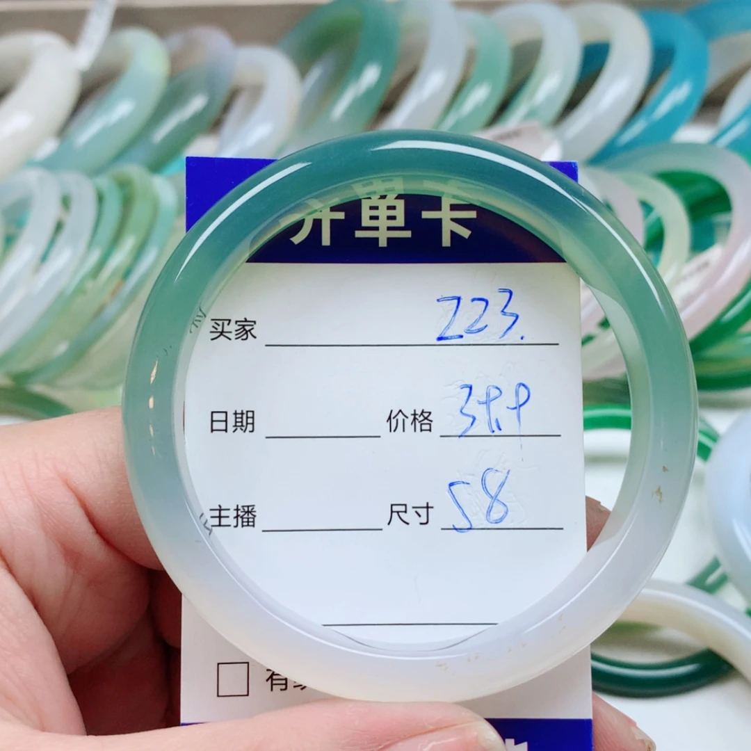 【闪购商品】石英质玉手镯未镶嵌z 23