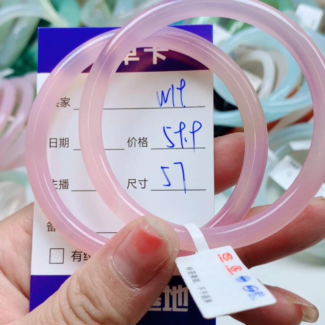 【闪购商品】石英质玉手镯未镶嵌w 19