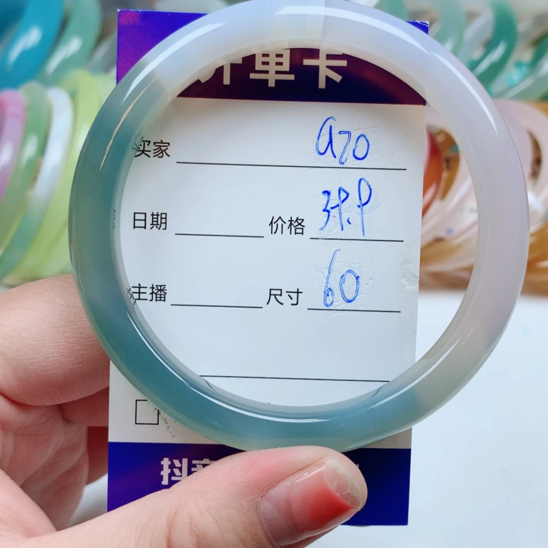 【闪购商品】石英质玉手镯未镶嵌q 20