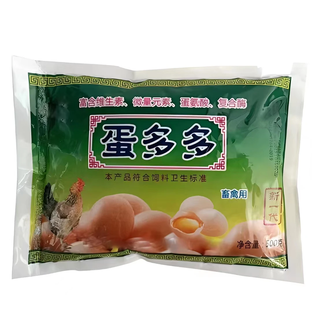 蛋多多饲料补充维生素