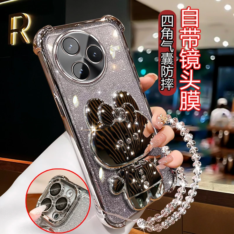 适用红米k80手机壳女生可爱潮支架镜子 REDMIK80闪粉软壳四角防摔