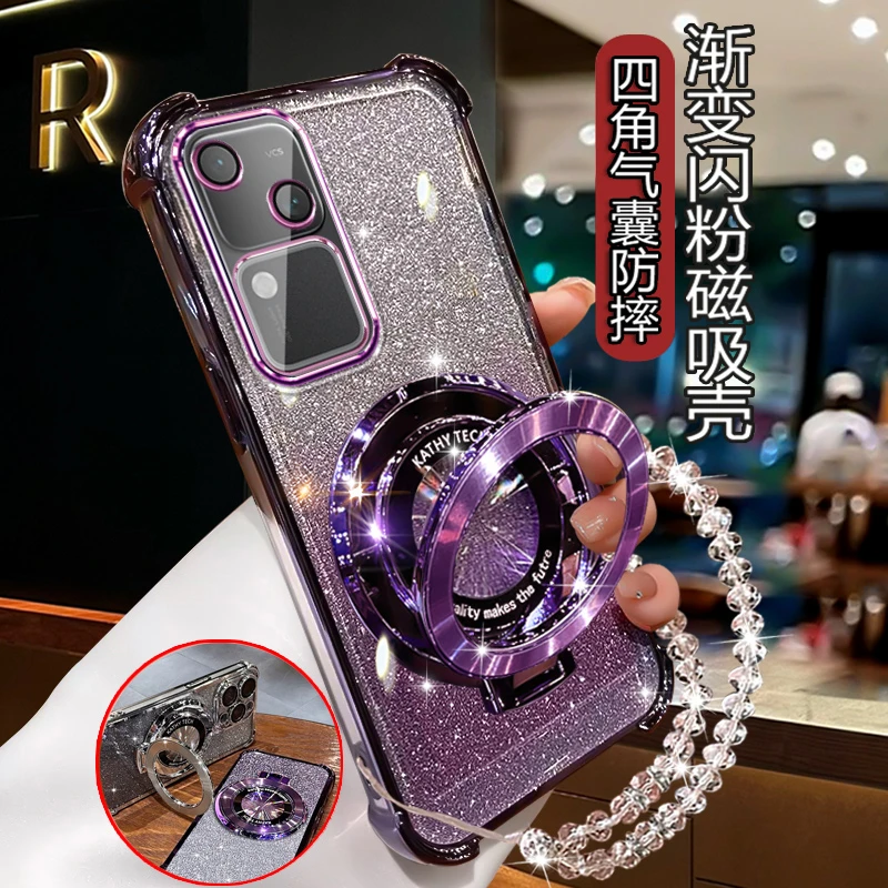 适用vivos18 5G手机壳女潮V2323A网红高级Viv0 S18电镀四角防摔套