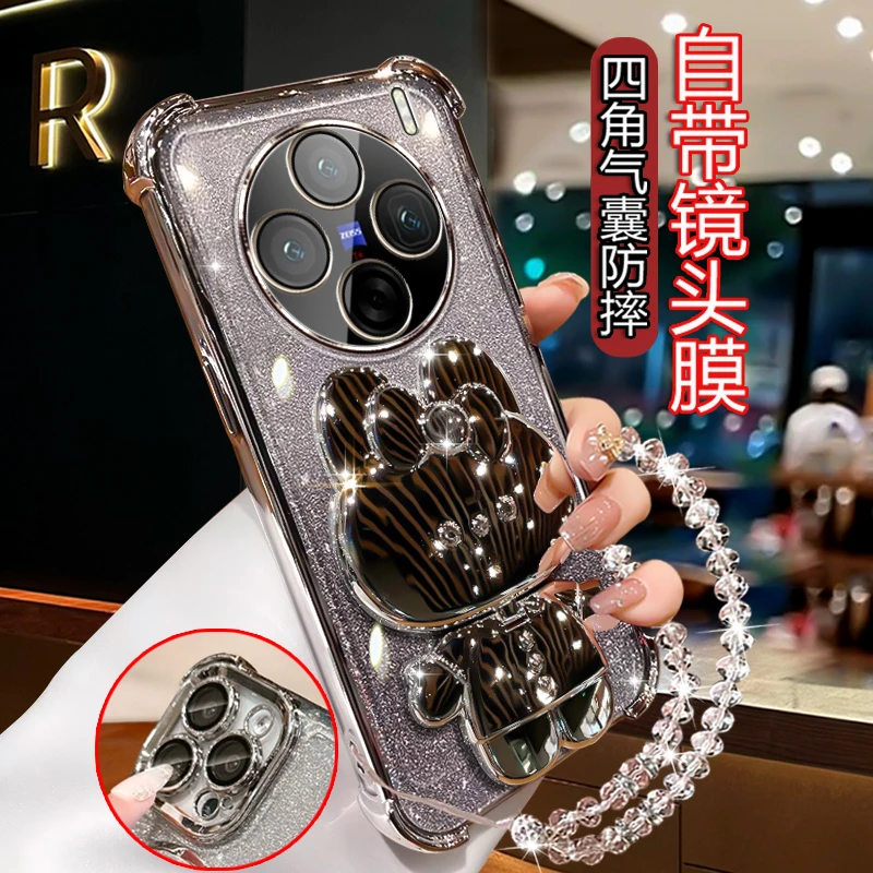 适用Vivox200手机壳曲屏VIVOX200镜头全包V2415A闪粉软壳四角防摔