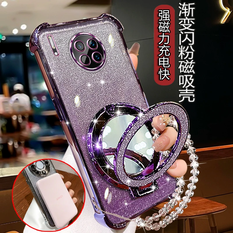 华为mate30pro曲屏手机壳女款LIO-AL00网红高级mt30por软壳带支架