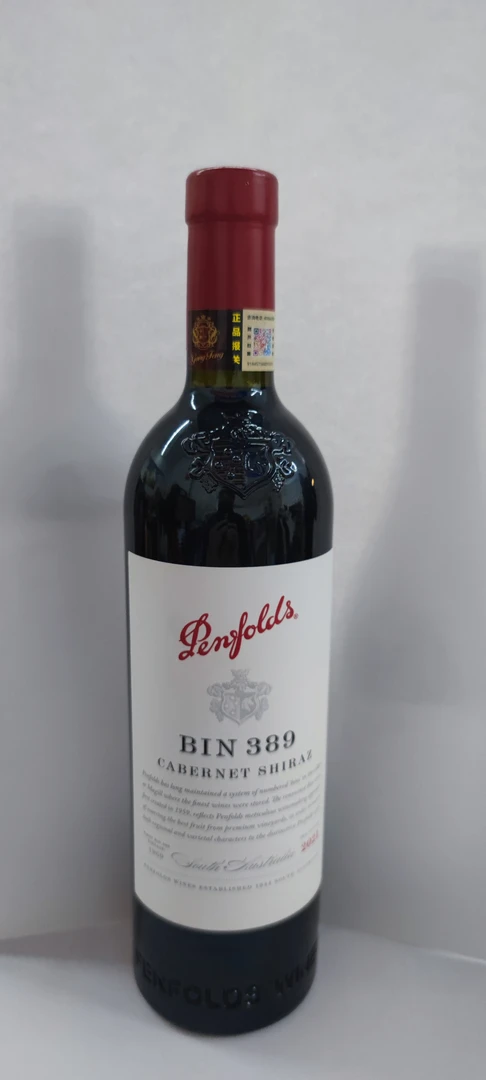 奔富BIN389赤霞珠西拉干红葡萄酒750ml单瓶
