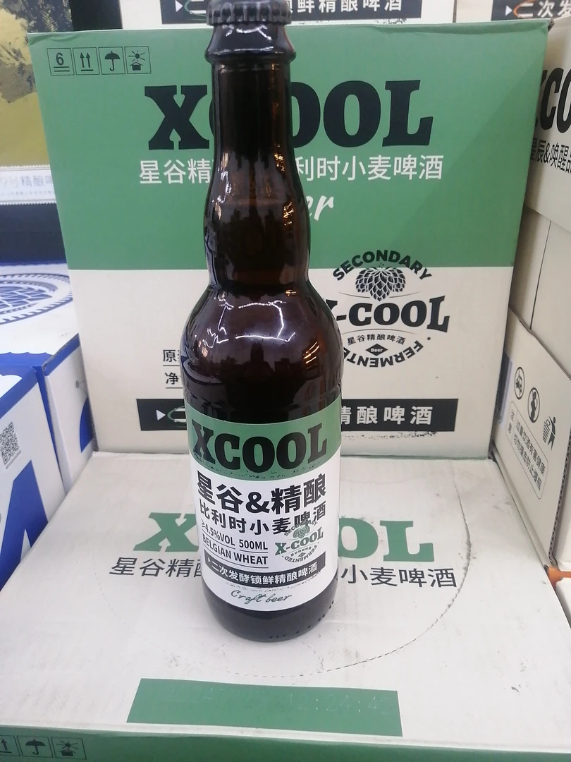 星谷精酿比利时小麦啤酒