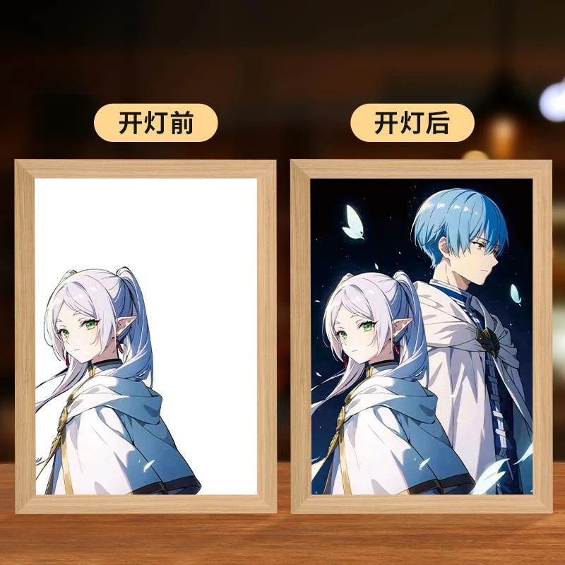 【葬送的芙莉莲】灯光画芙莉莲周边辛美尔二次元动漫桌面小夜灯摆