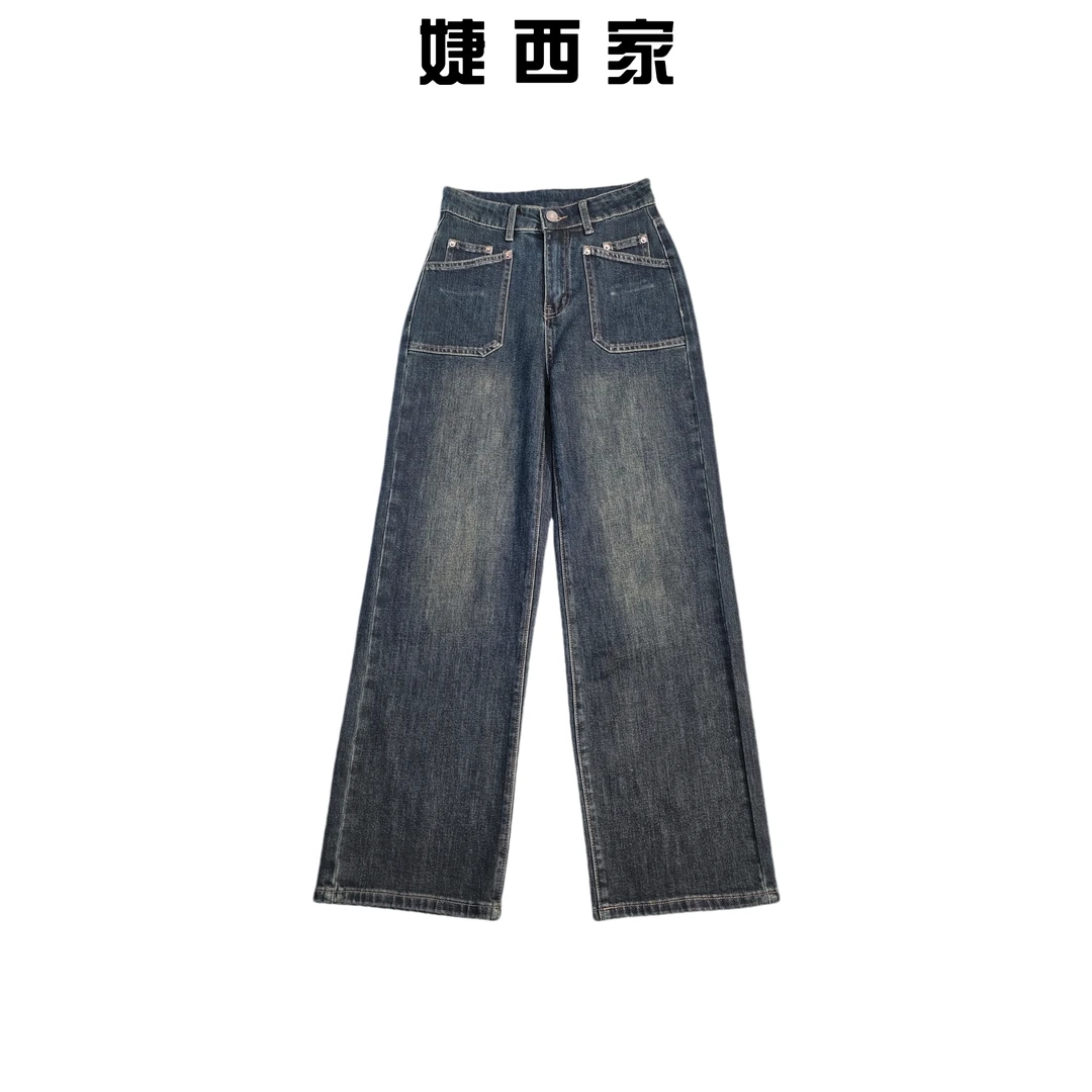 婕西24年新品复古怀旧口袋设计女士微弹力直筒牛仔裤