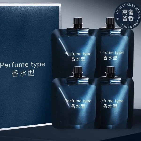 【拍一发四】香水型护手霜滋润补水香氛持久留香防干裂便携手霜礼盒