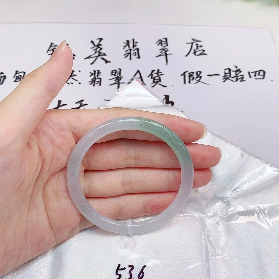 【闪购商品】翡翠手镯未镶嵌圆条