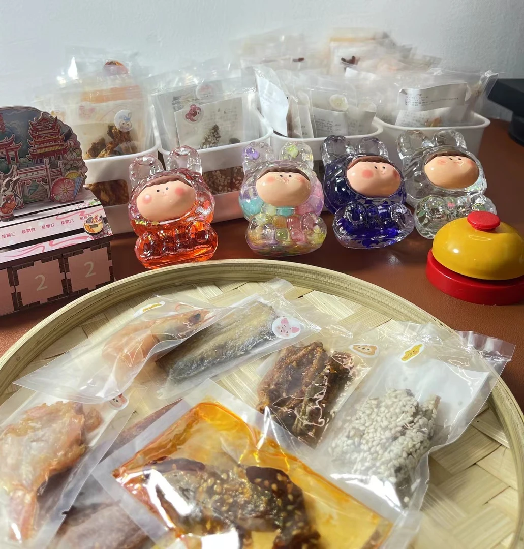 mini欧！！小包海味追剧即食零食辣味原味（随机混合发货）不吃可备注