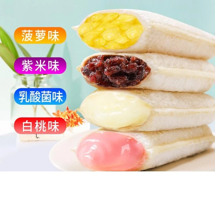 多口味乳酸菌菠萝紫米白桃小口袋面包整早餐小吃休闲零食品1g笋