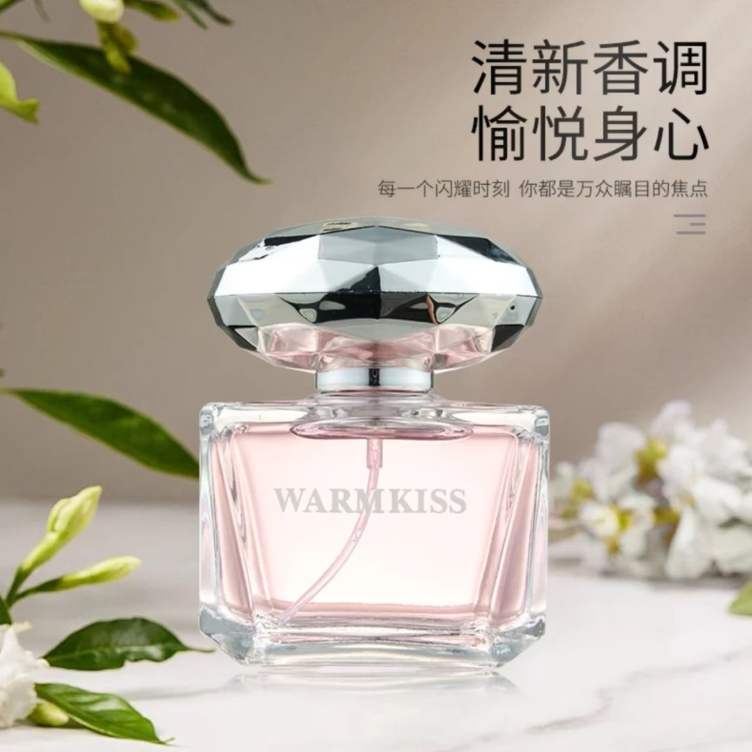 【粉丝补贴】WARMKISS晶钻香水 清新留香