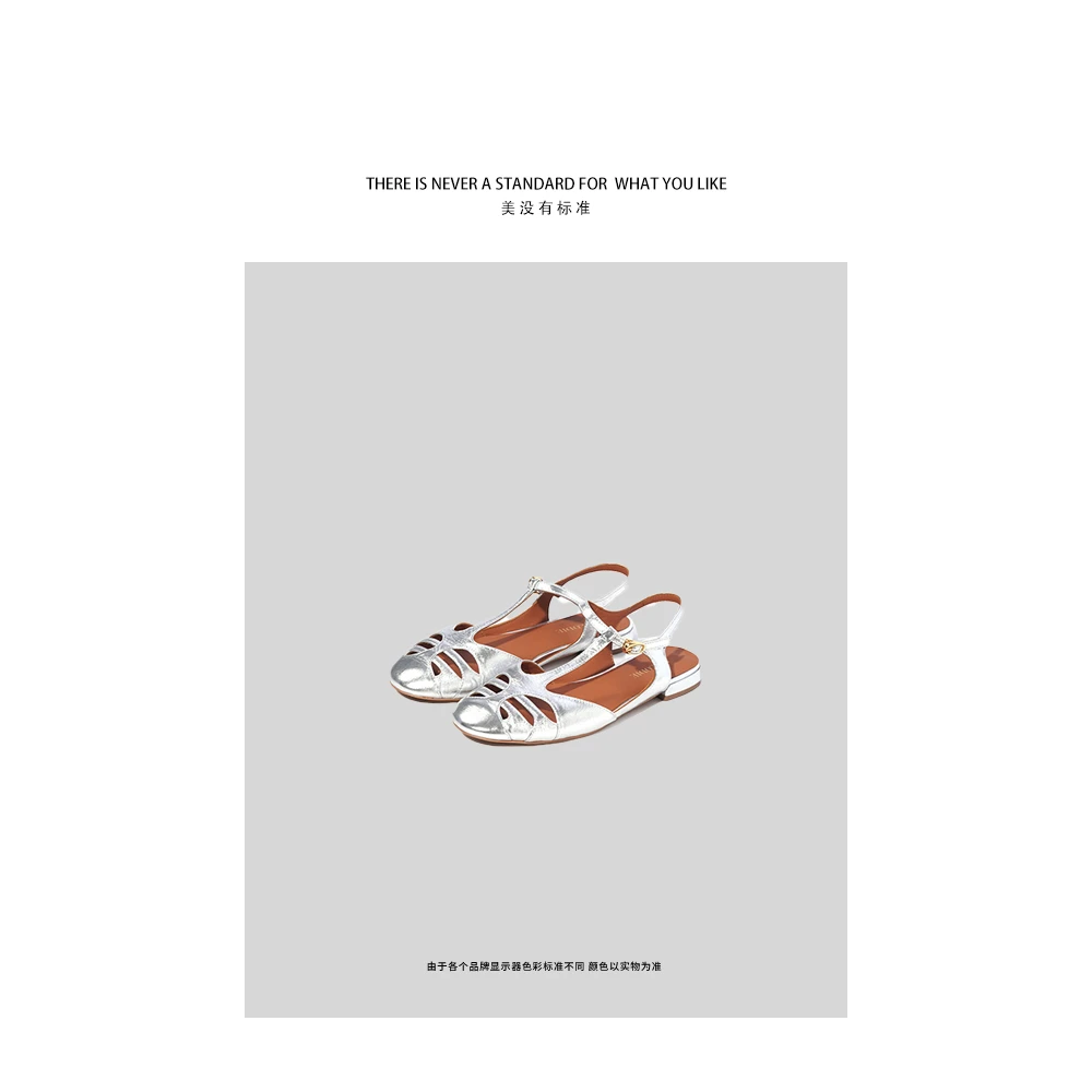 JiaoyeKequer【】百搭平底凉鞋银色编织包头潮流感女鞋 W4355