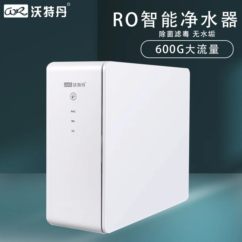 家用智能净水器适配滤芯