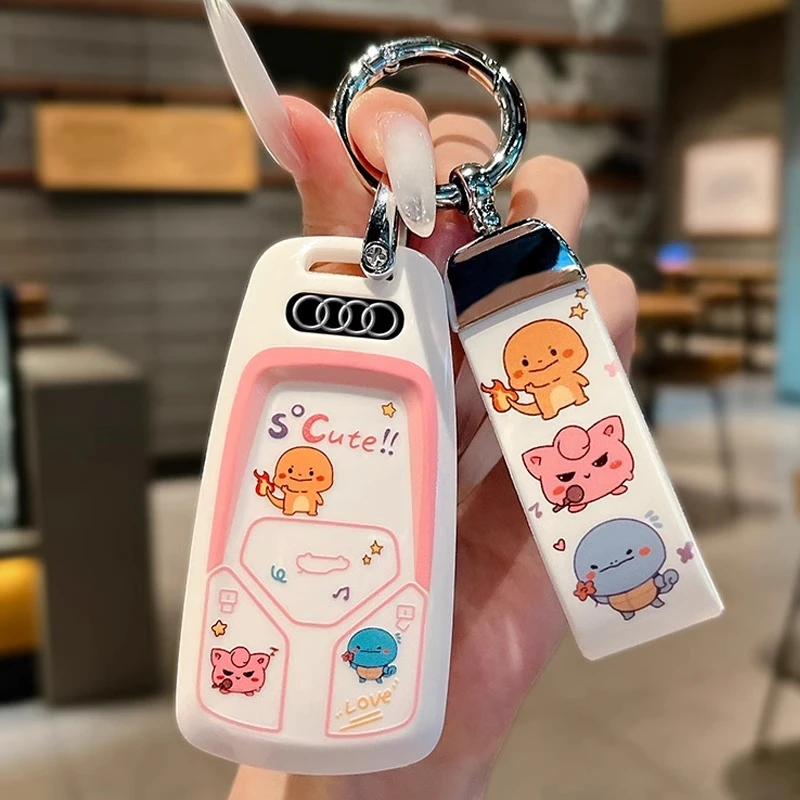 奥迪a4l钥匙套q5l包2024新款a6l女q7包a5车a3专用q3壳q2l扣a7l