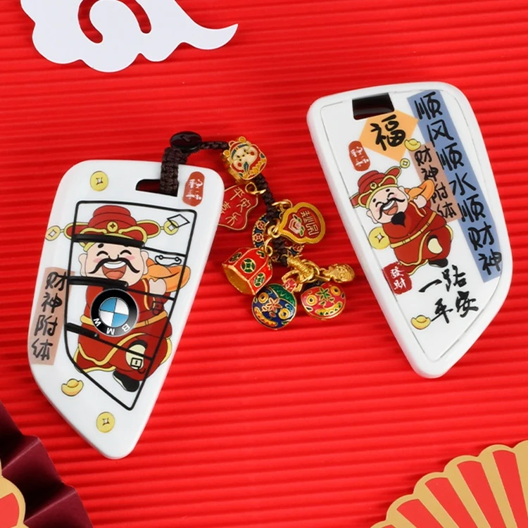 OFF CURVE适用宝马3系汽车钥匙套刀锋5系i3钥匙壳X1财神325li5系