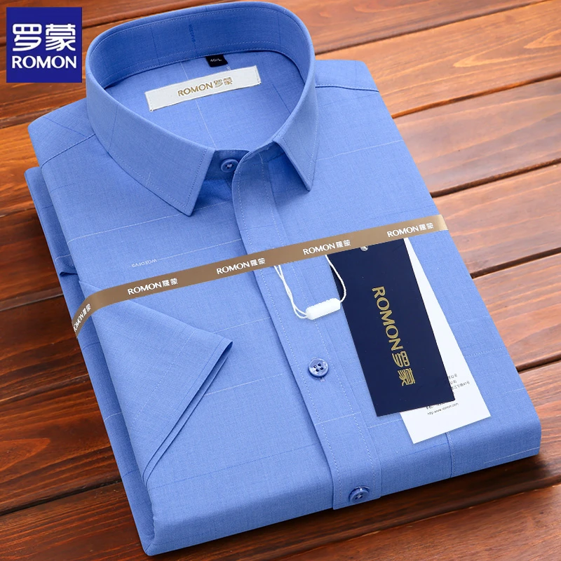 罗蒙短袖男士高档衬衣蓝职业衬衫夏季爸爸格子抗皱垂感工装白寸衫