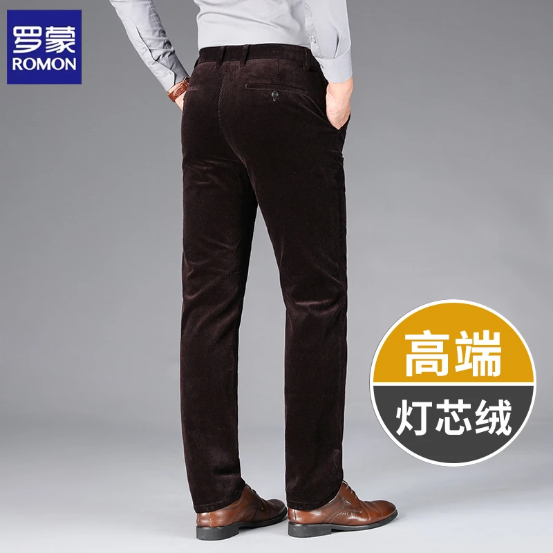 罗蒙秋冬新款男士灯芯绒直筒纯棉休闲裤子中年商务加绒加厚保暖裤